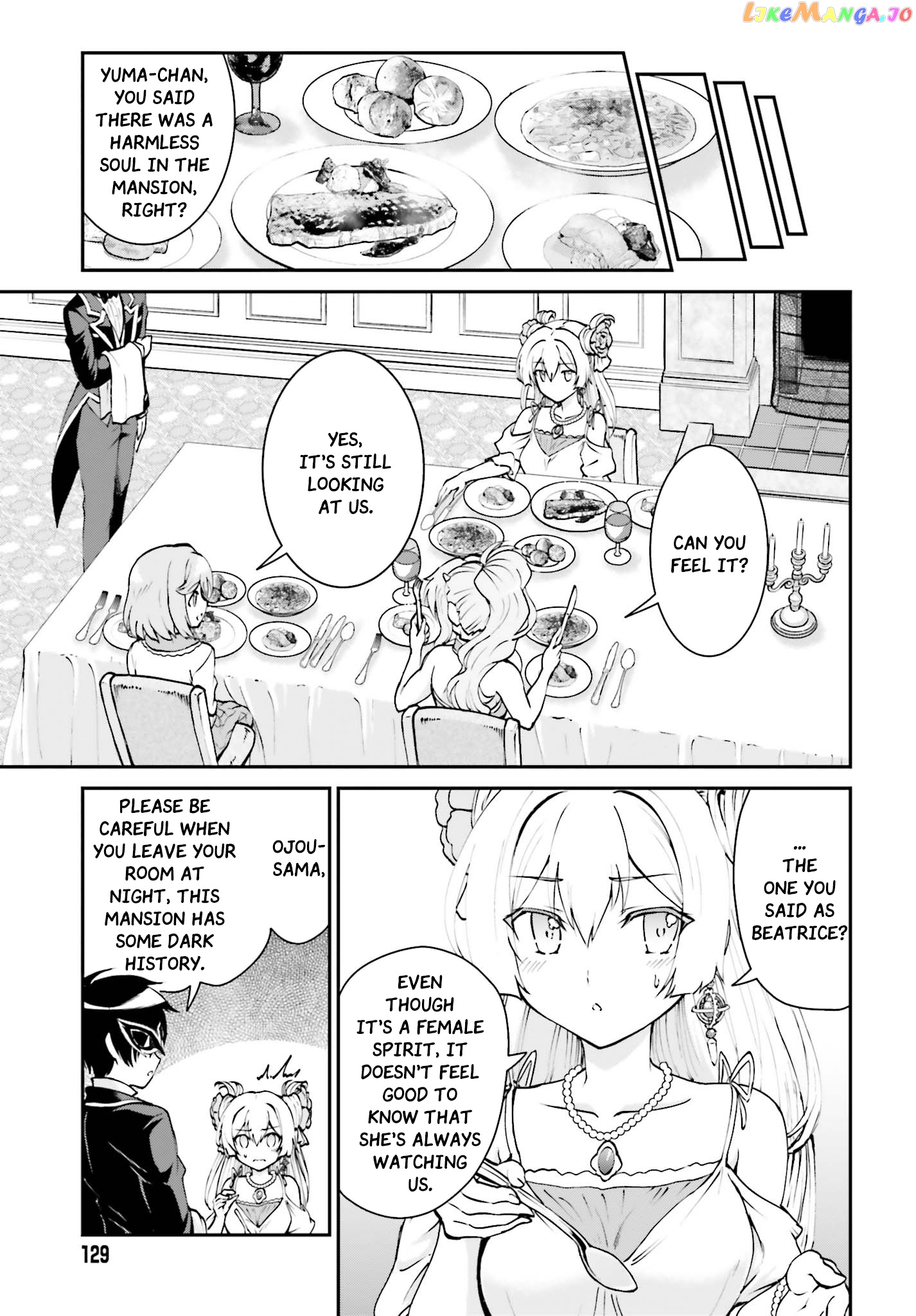 Maou Toubatsu Shita Ato, Medachitakunai Node Guild Master Ni Natta chapter 9 - page 8