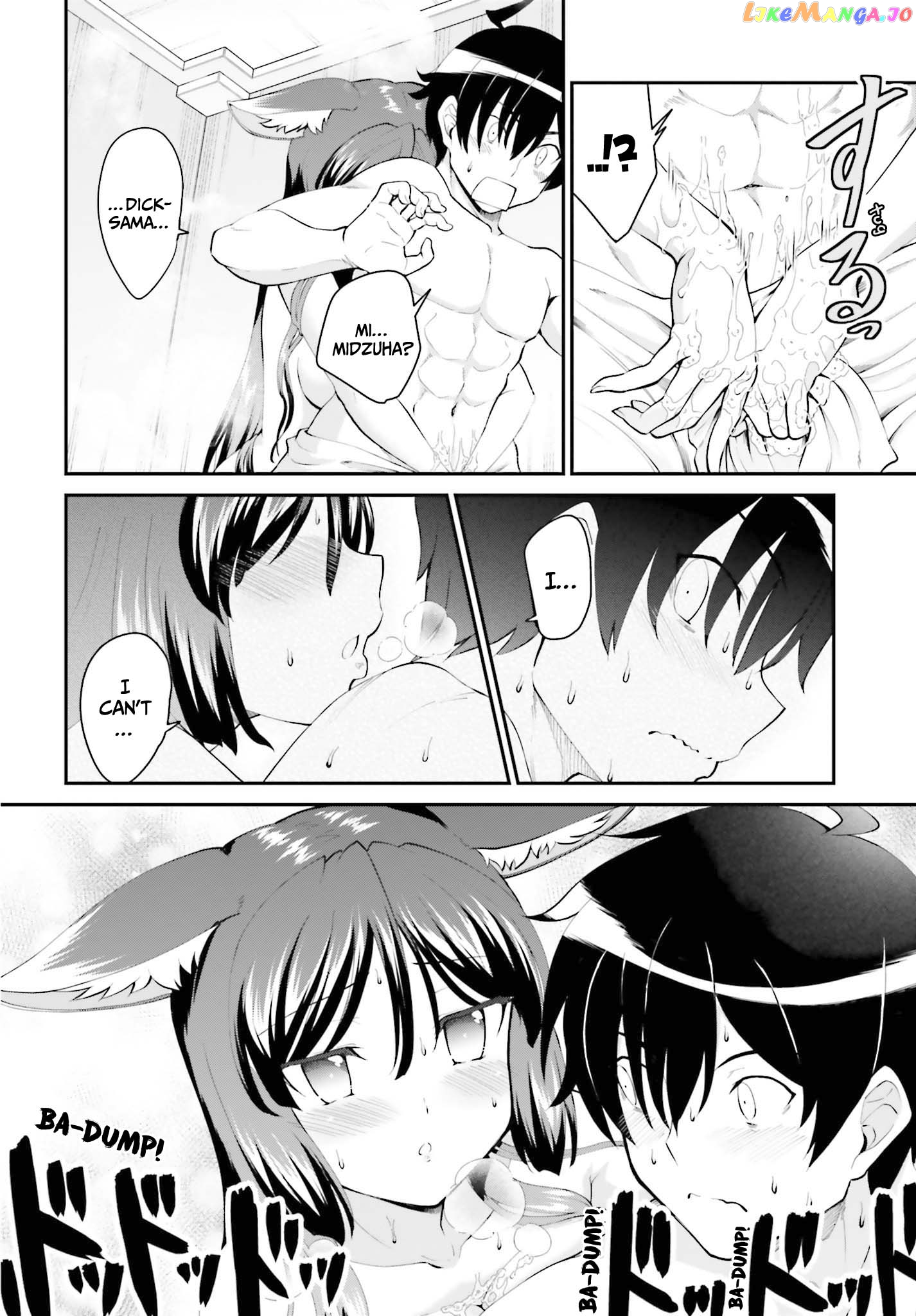 Maou Toubatsu Shita Ato, Medachitakunai Node Guild Master Ni Natta chapter 27 - page 9