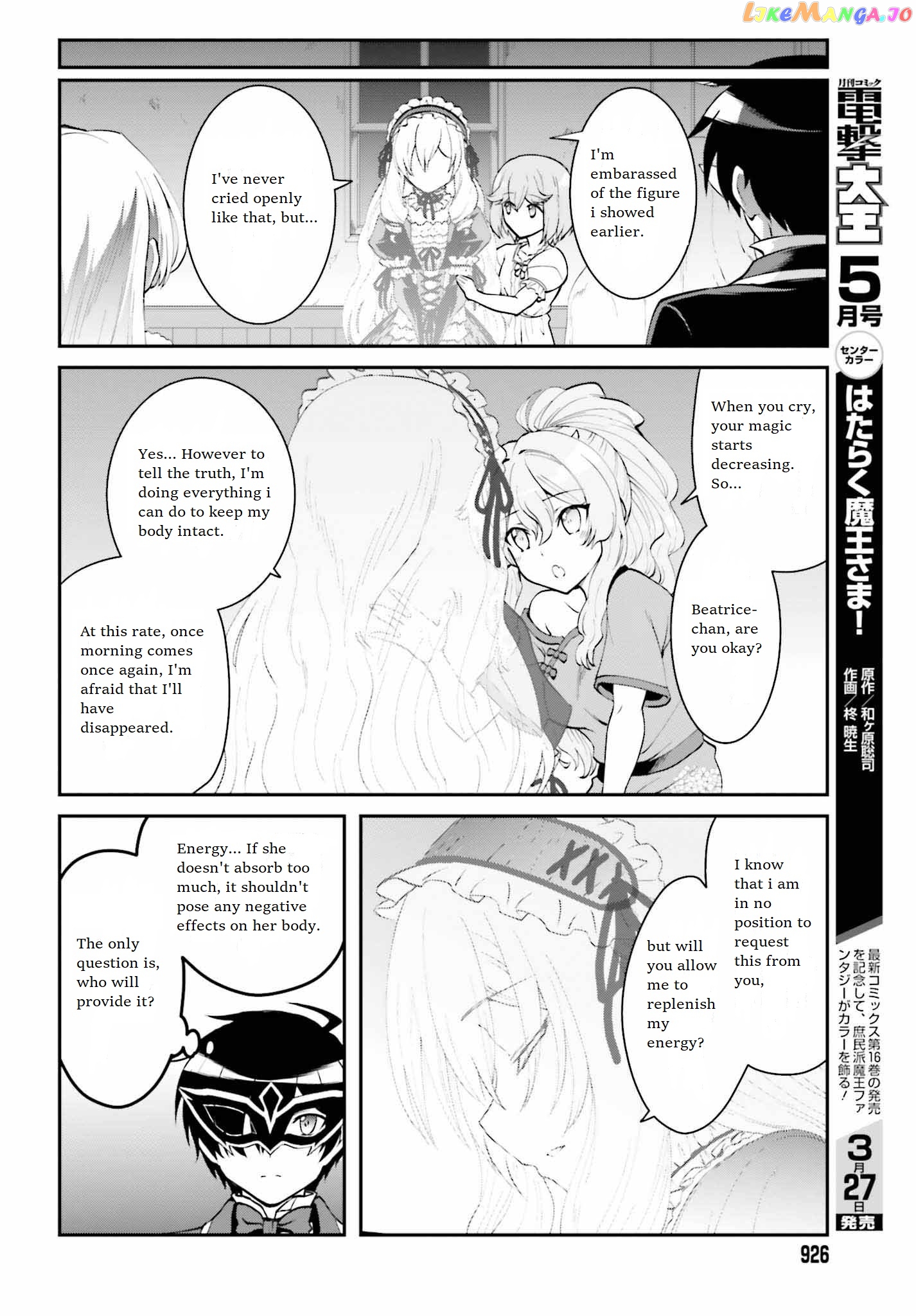 Maou Toubatsu Shita Ato, Medachitakunai Node Guild Master Ni Natta chapter 10 - page 15