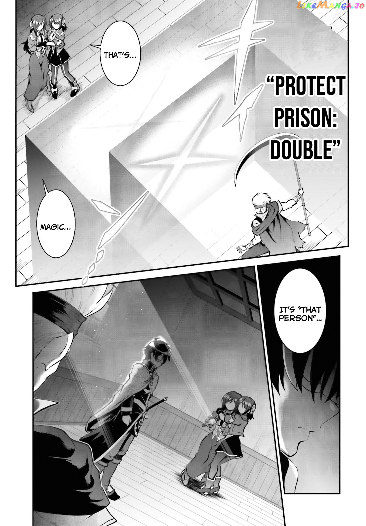 Maou Toubatsu Shita Ato, Medachitakunai Node Guild Master Ni Natta chapter 28 - page 18