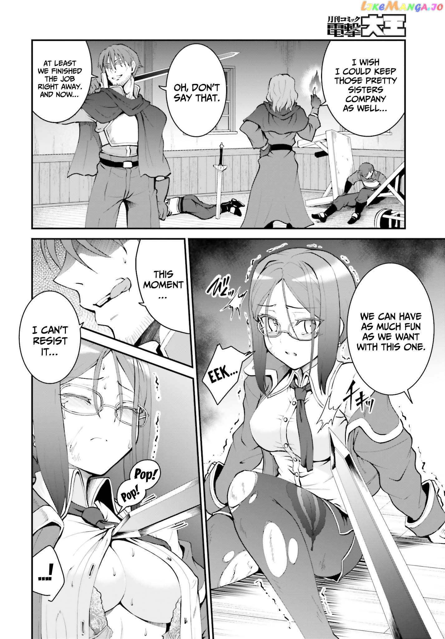 Maou Toubatsu Shita Ato, Medachitakunai Node Guild Master Ni Natta chapter 28 - page 5