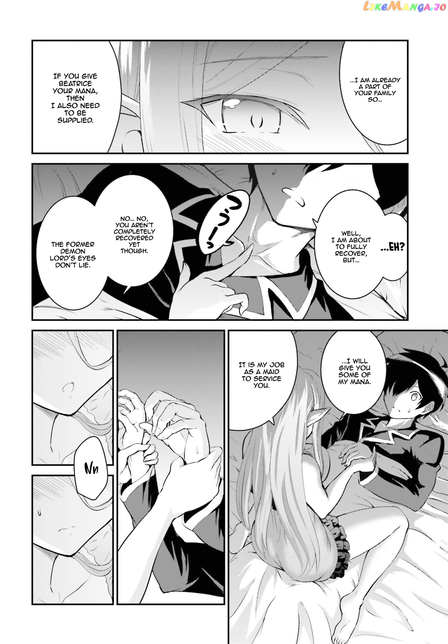 Maou Toubatsu Shita Ato, Medachitakunai Node Guild Master Ni Natta chapter 11 - page 15