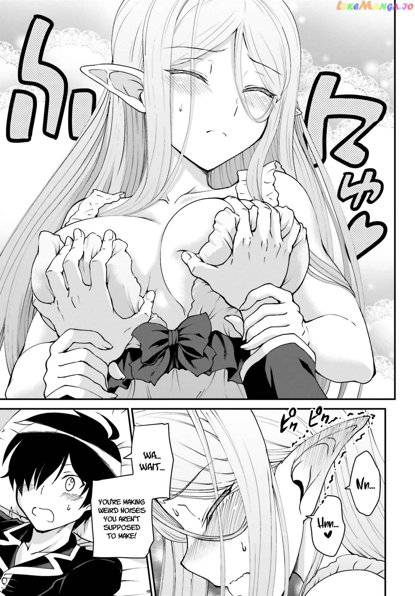 Maou Toubatsu Shita Ato, Medachitakunai Node Guild Master Ni Natta chapter 11 - page 16