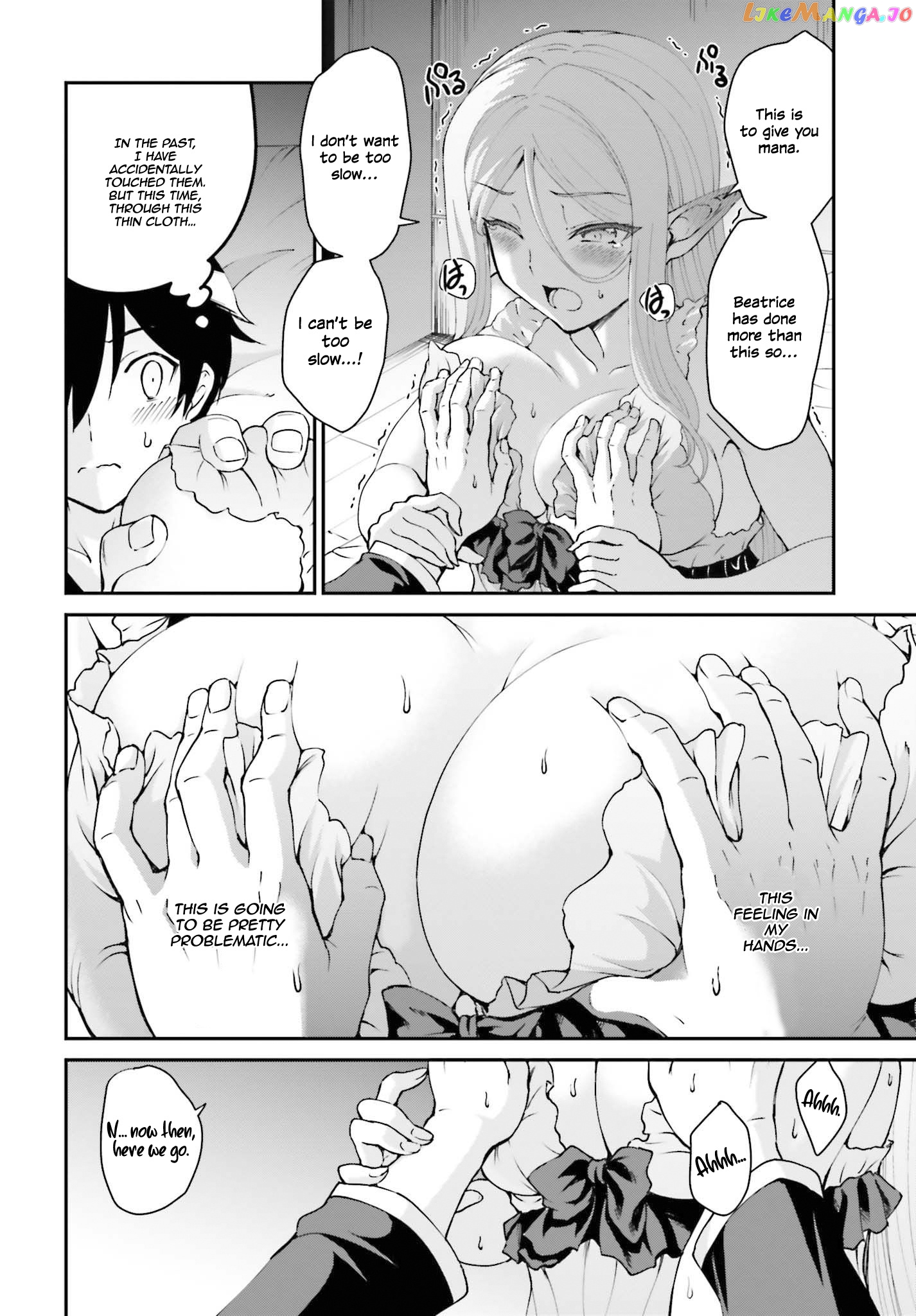 Maou Toubatsu Shita Ato, Medachitakunai Node Guild Master Ni Natta chapter 11 - page 17
