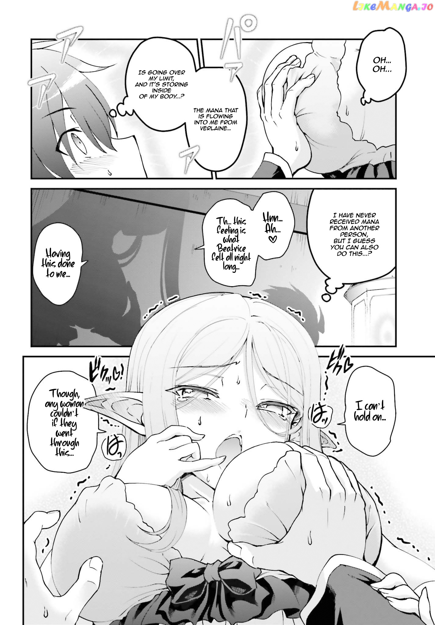 Maou Toubatsu Shita Ato, Medachitakunai Node Guild Master Ni Natta chapter 11 - page 19