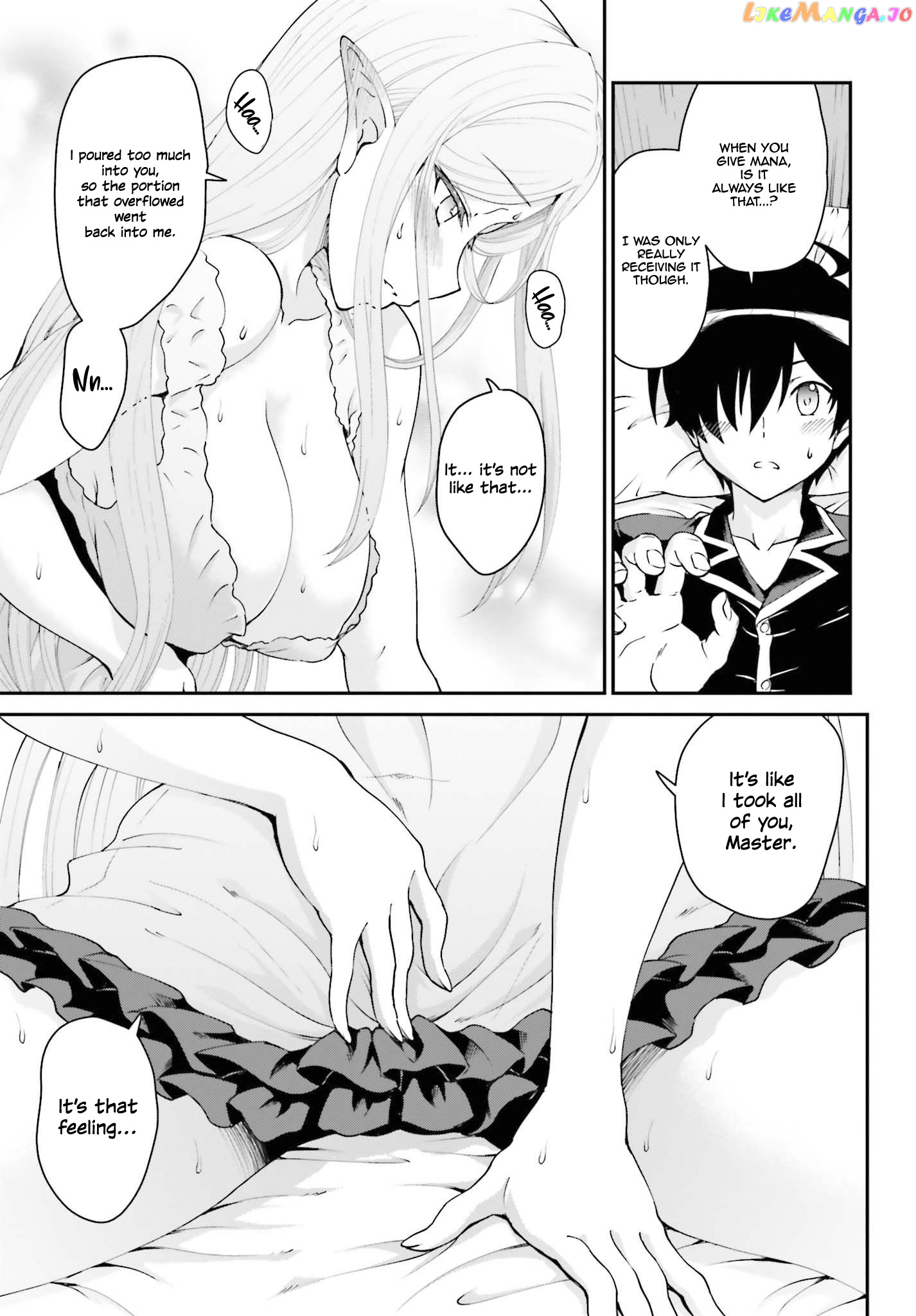 Maou Toubatsu Shita Ato, Medachitakunai Node Guild Master Ni Natta chapter 11 - page 20