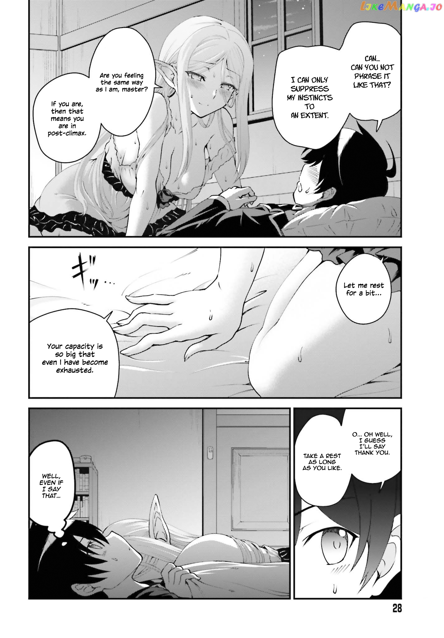 Maou Toubatsu Shita Ato, Medachitakunai Node Guild Master Ni Natta chapter 11 - page 21