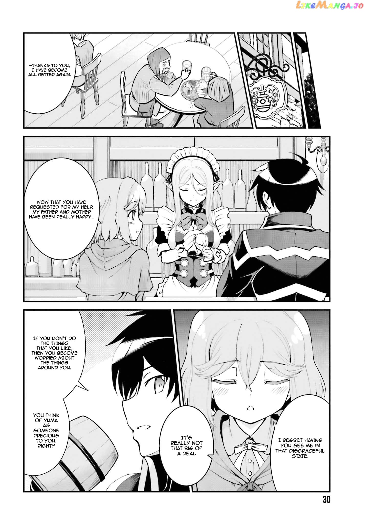 Maou Toubatsu Shita Ato, Medachitakunai Node Guild Master Ni Natta chapter 11 - page 23