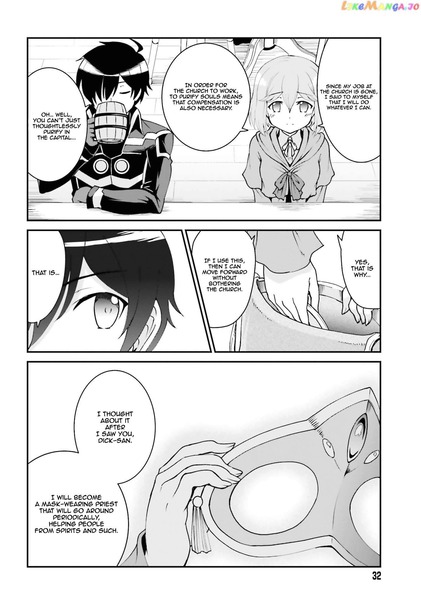 Maou Toubatsu Shita Ato, Medachitakunai Node Guild Master Ni Natta chapter 11 - page 25
