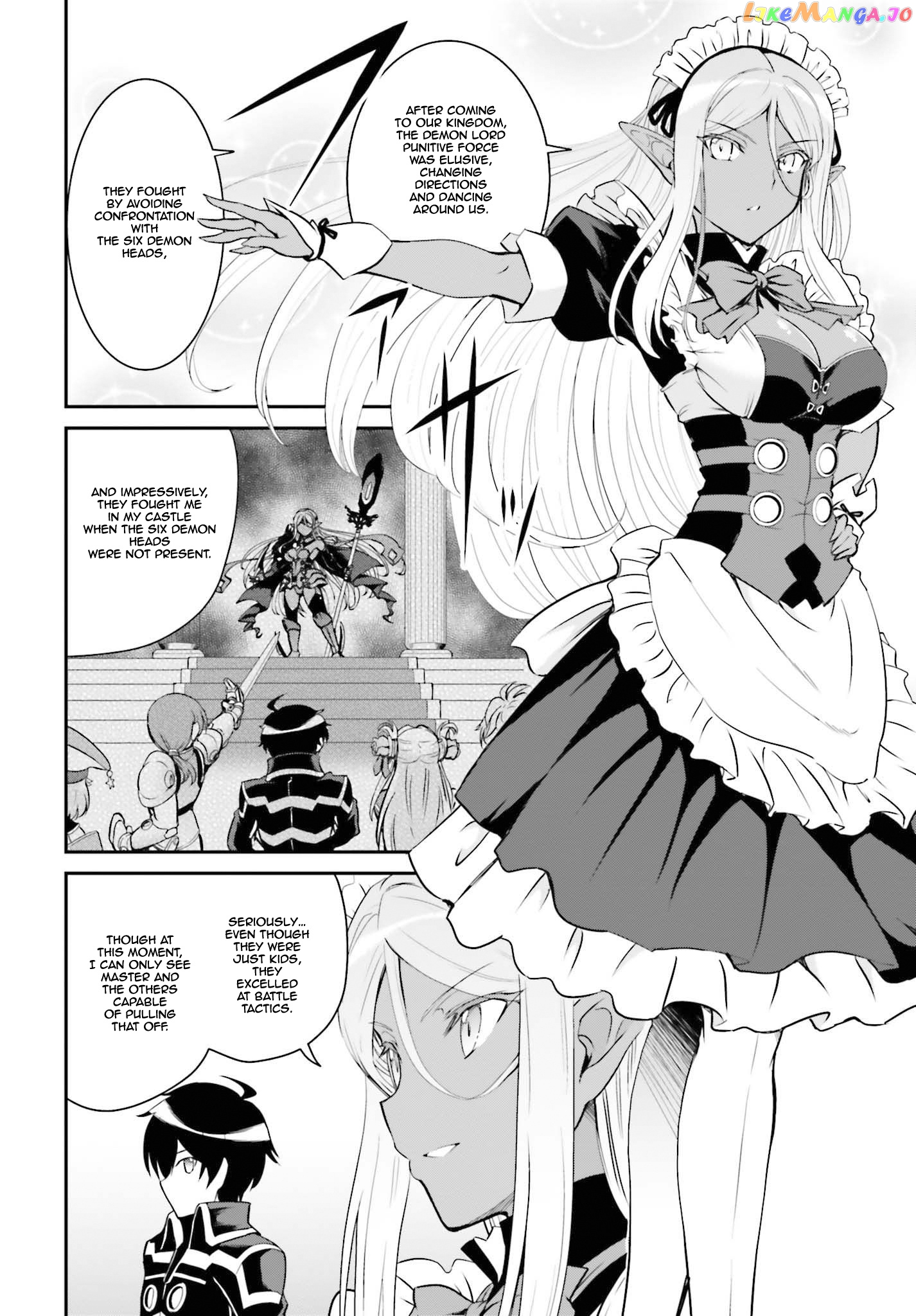 Maou Toubatsu Shita Ato, Medachitakunai Node Guild Master Ni Natta chapter 11 - page 5