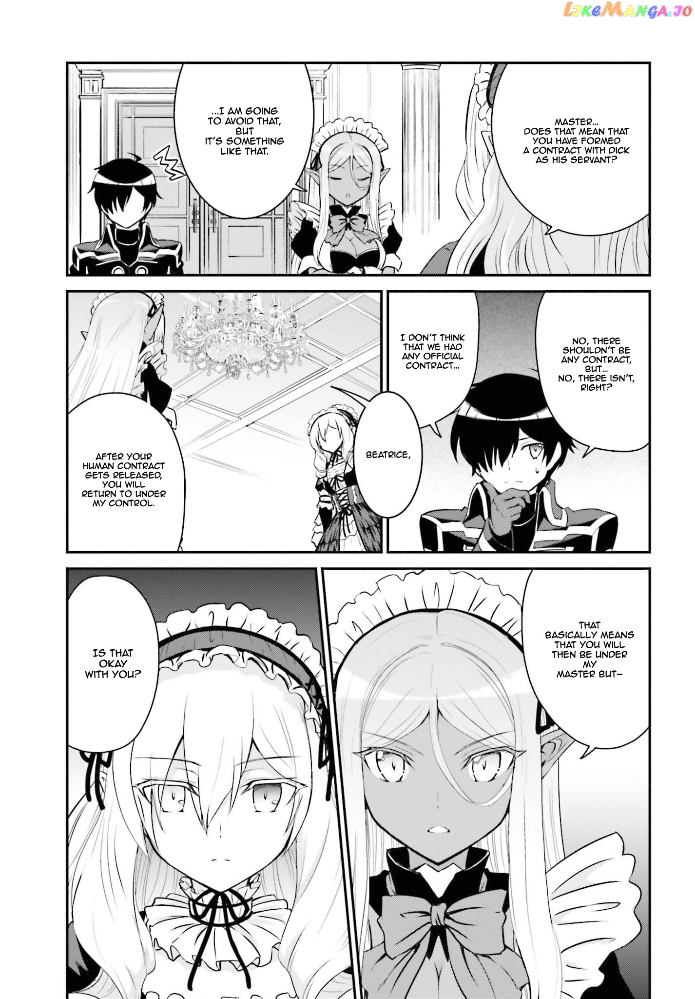 Maou Toubatsu Shita Ato, Medachitakunai Node Guild Master Ni Natta chapter 11 - page 6