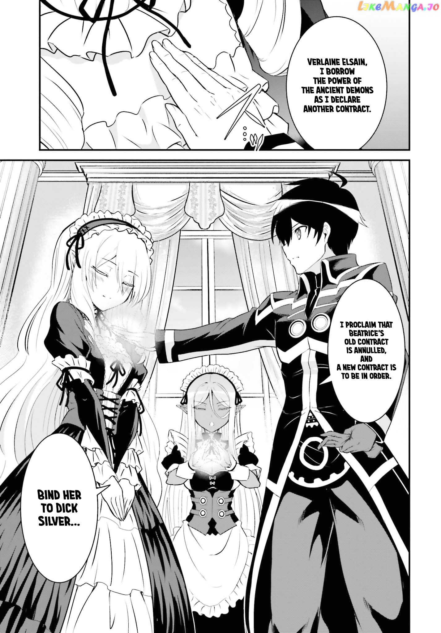 Maou Toubatsu Shita Ato, Medachitakunai Node Guild Master Ni Natta chapter 11 - page 8