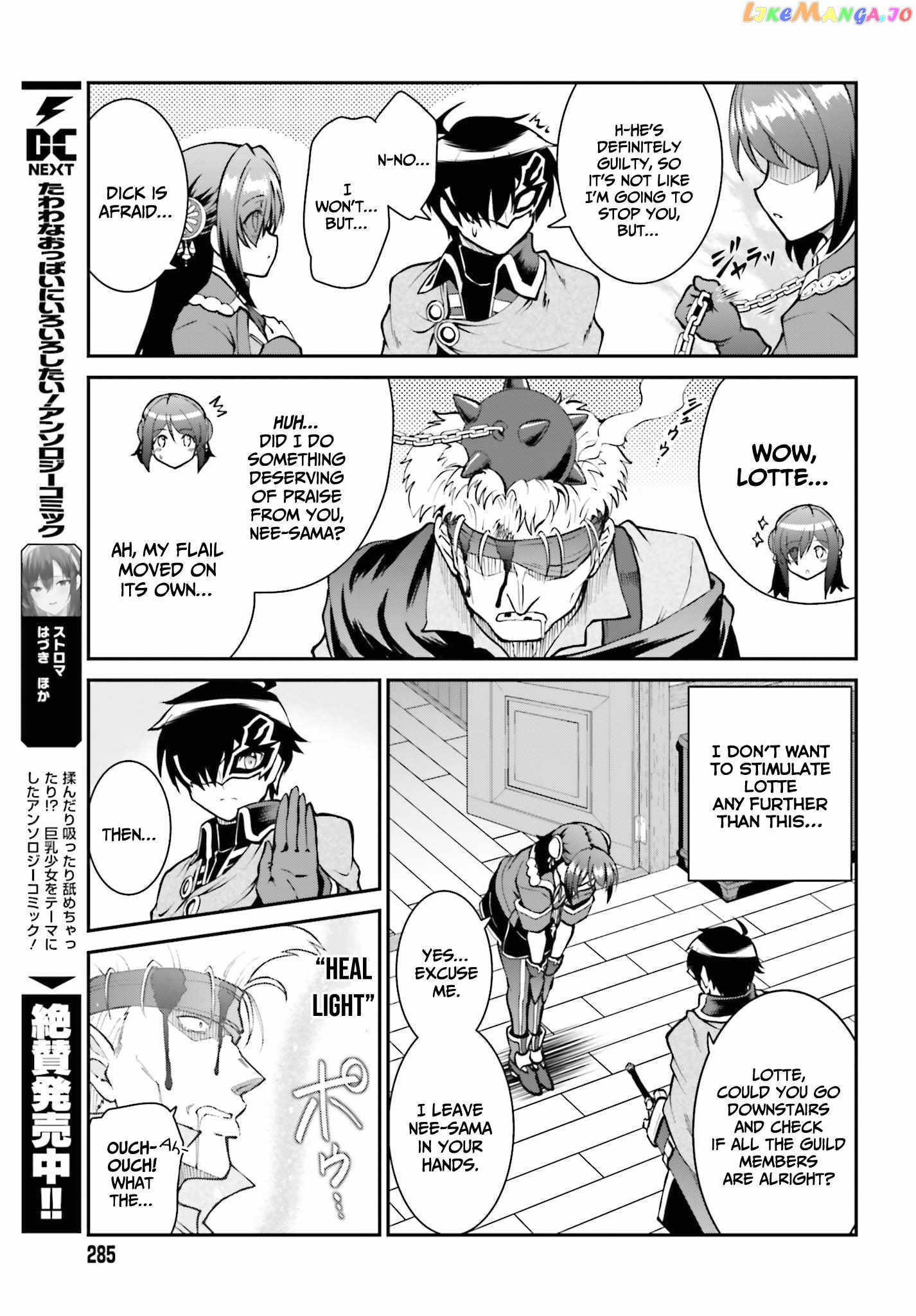 Maou Toubatsu Shita Ato, Medachitakunai Node Guild Master Ni Natta chapter 29 - page 20
