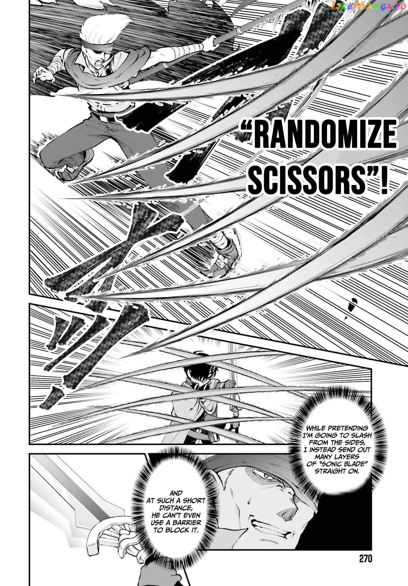 Maou Toubatsu Shita Ato, Medachitakunai Node Guild Master Ni Natta chapter 29 - page 5