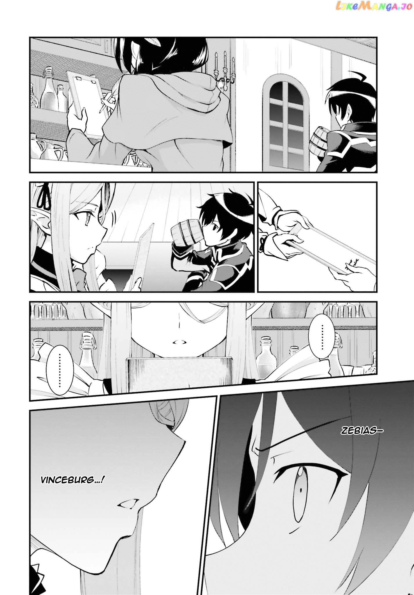 Maou Toubatsu Shita Ato, Medachitakunai Node Guild Master Ni Natta chapter 12 - page 13