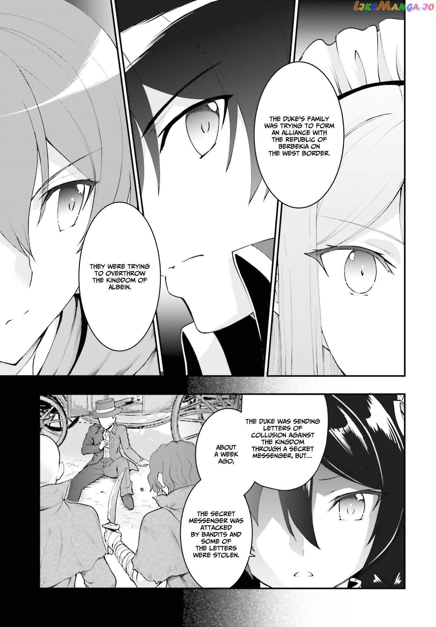Maou Toubatsu Shita Ato, Medachitakunai Node Guild Master Ni Natta chapter 12 - page 16