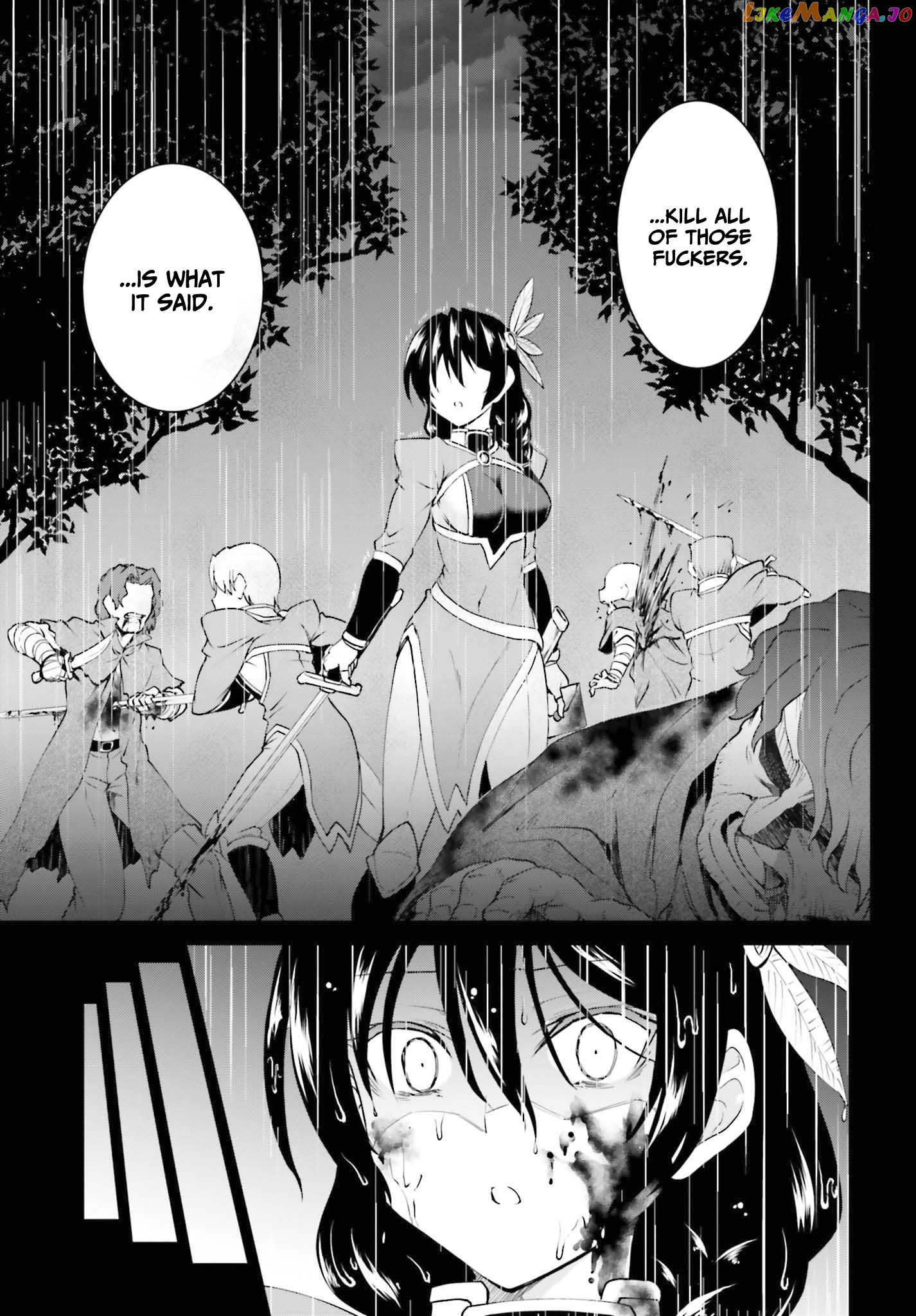 Maou Toubatsu Shita Ato, Medachitakunai Node Guild Master Ni Natta chapter 12 - page 18