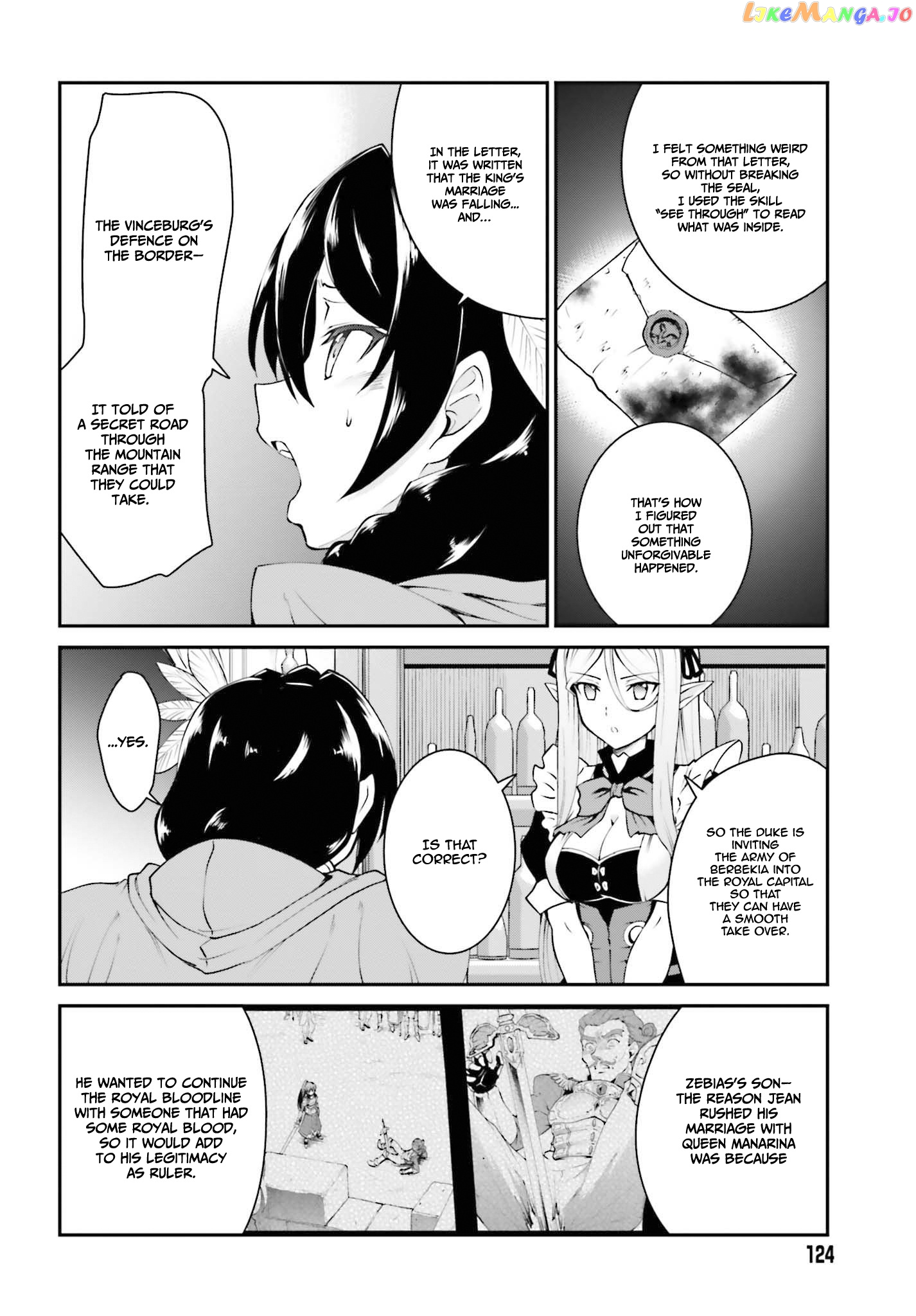 Maou Toubatsu Shita Ato, Medachitakunai Node Guild Master Ni Natta chapter 12 - page 19