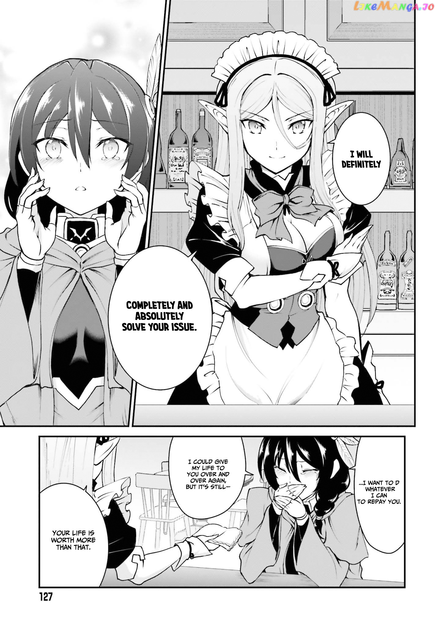 Maou Toubatsu Shita Ato, Medachitakunai Node Guild Master Ni Natta chapter 12 - page 22
