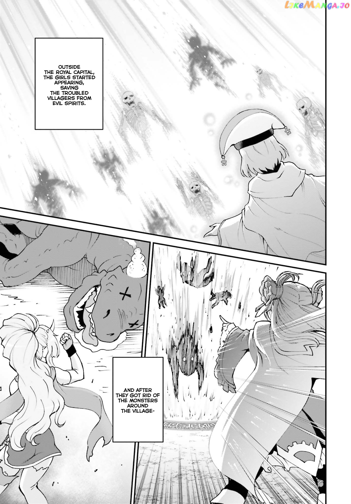 Maou Toubatsu Shita Ato, Medachitakunai Node Guild Master Ni Natta chapter 12 - page 4