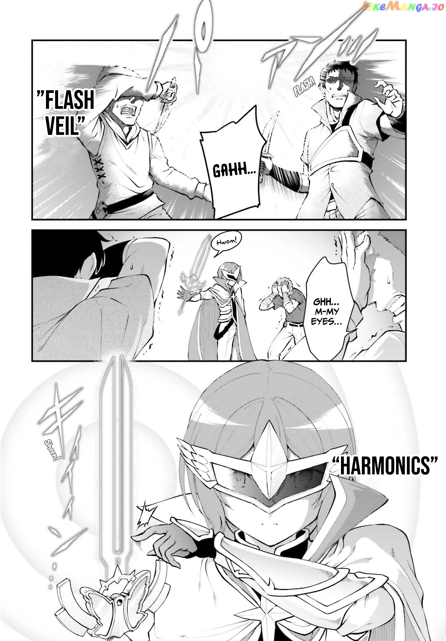 Maou Toubatsu Shita Ato, Medachitakunai Node Guild Master Ni Natta chapter 30 - page 11
