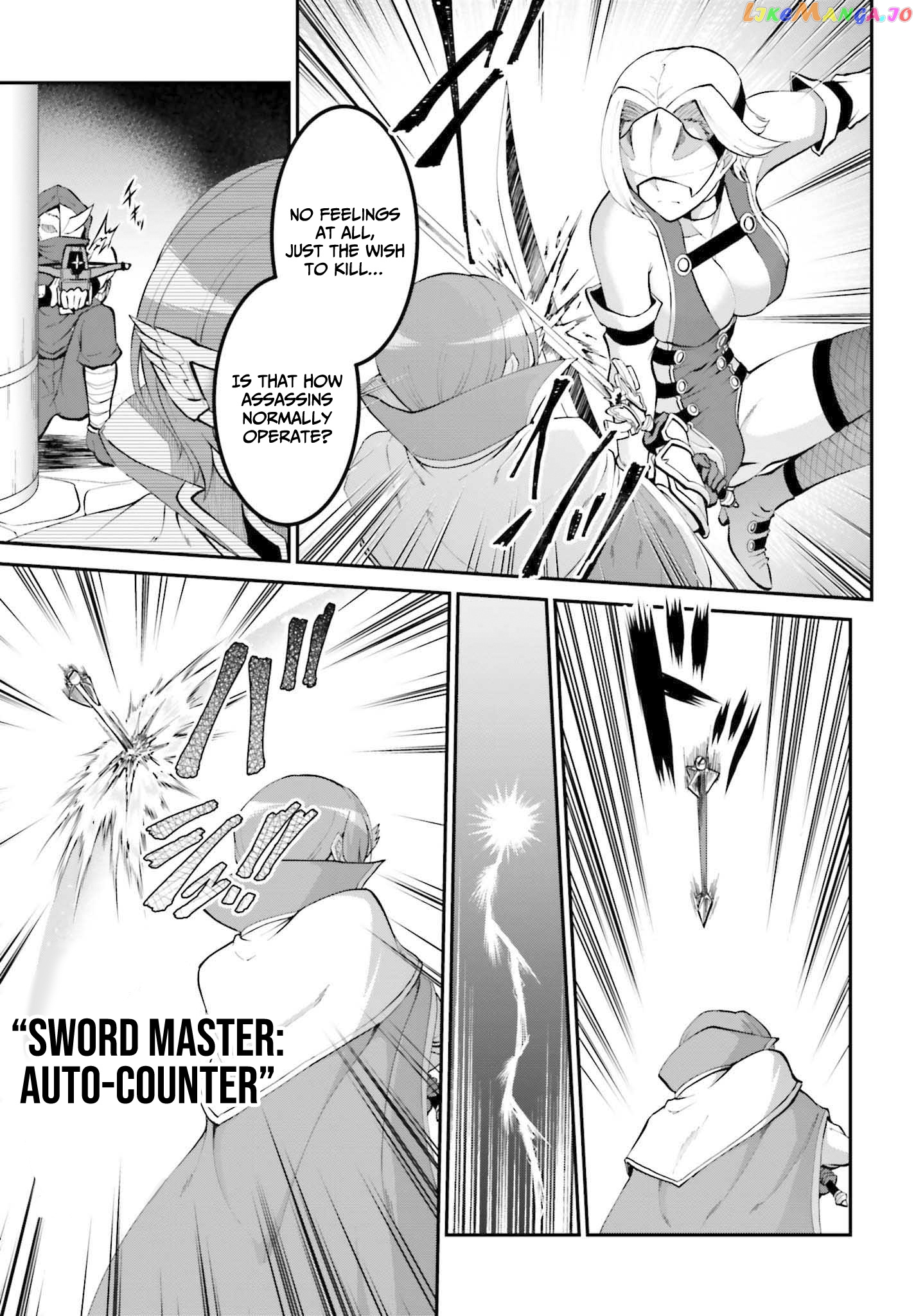 Maou Toubatsu Shita Ato, Medachitakunai Node Guild Master Ni Natta chapter 30 - page 14