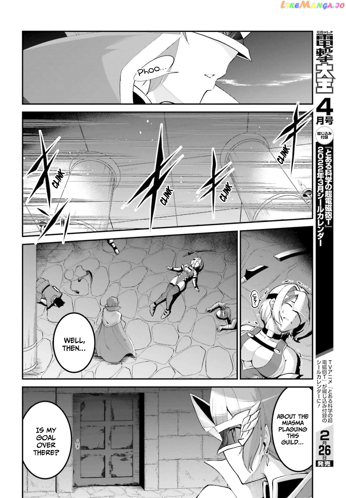 Maou Toubatsu Shita Ato, Medachitakunai Node Guild Master Ni Natta chapter 30 - page 15