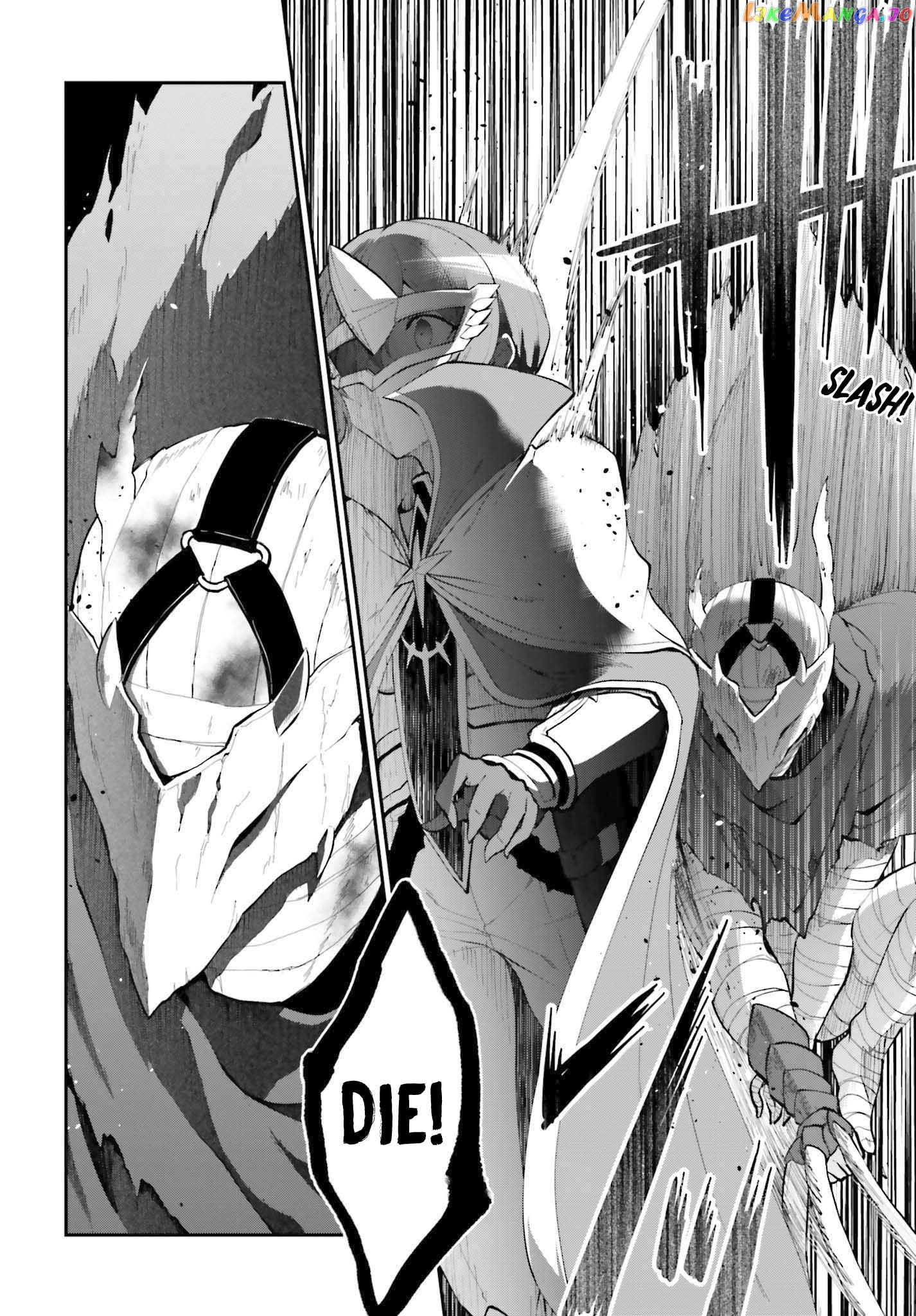 Maou Toubatsu Shita Ato, Medachitakunai Node Guild Master Ni Natta chapter 30 - page 17