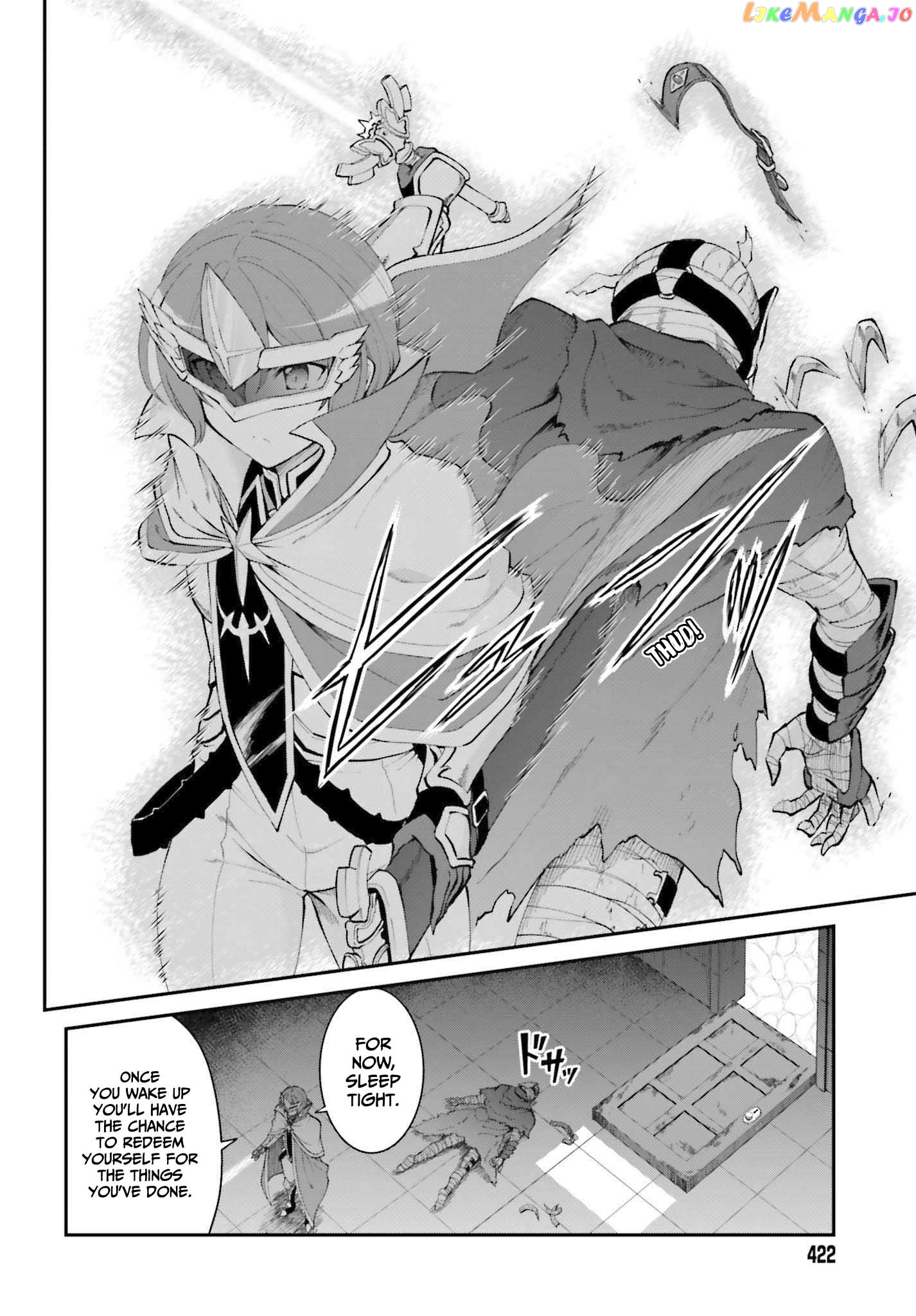 Maou Toubatsu Shita Ato, Medachitakunai Node Guild Master Ni Natta chapter 30 - page 19