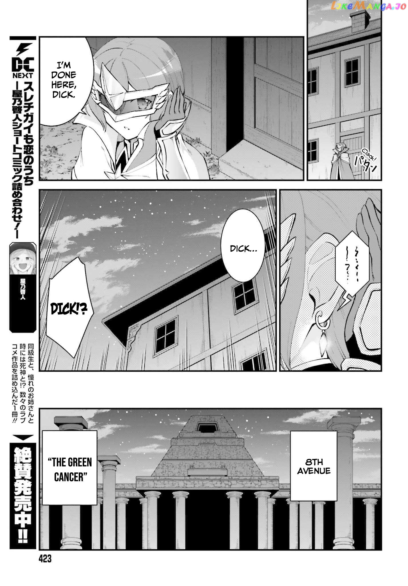 Maou Toubatsu Shita Ato, Medachitakunai Node Guild Master Ni Natta chapter 30 - page 20