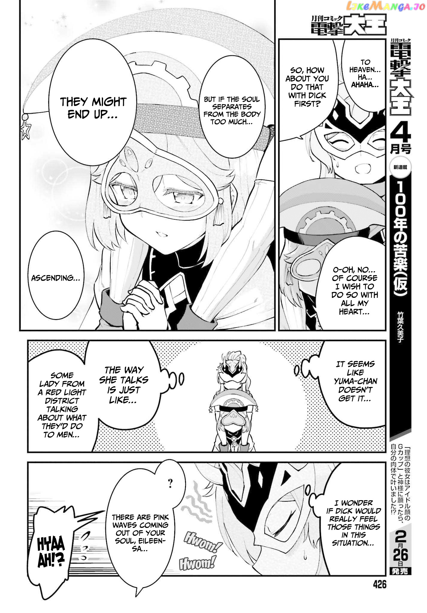 Maou Toubatsu Shita Ato, Medachitakunai Node Guild Master Ni Natta chapter 30 - page 23