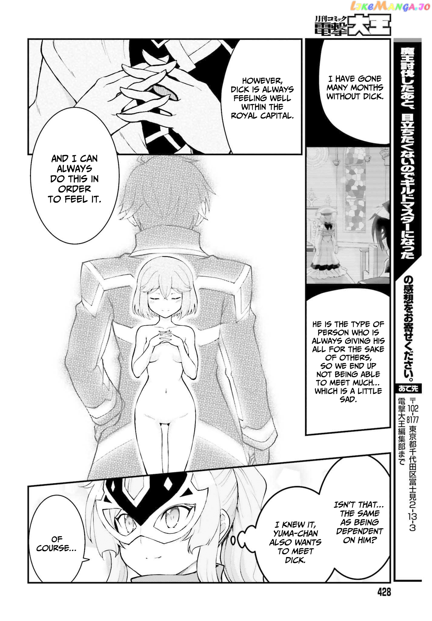 Maou Toubatsu Shita Ato, Medachitakunai Node Guild Master Ni Natta chapter 30 - page 25