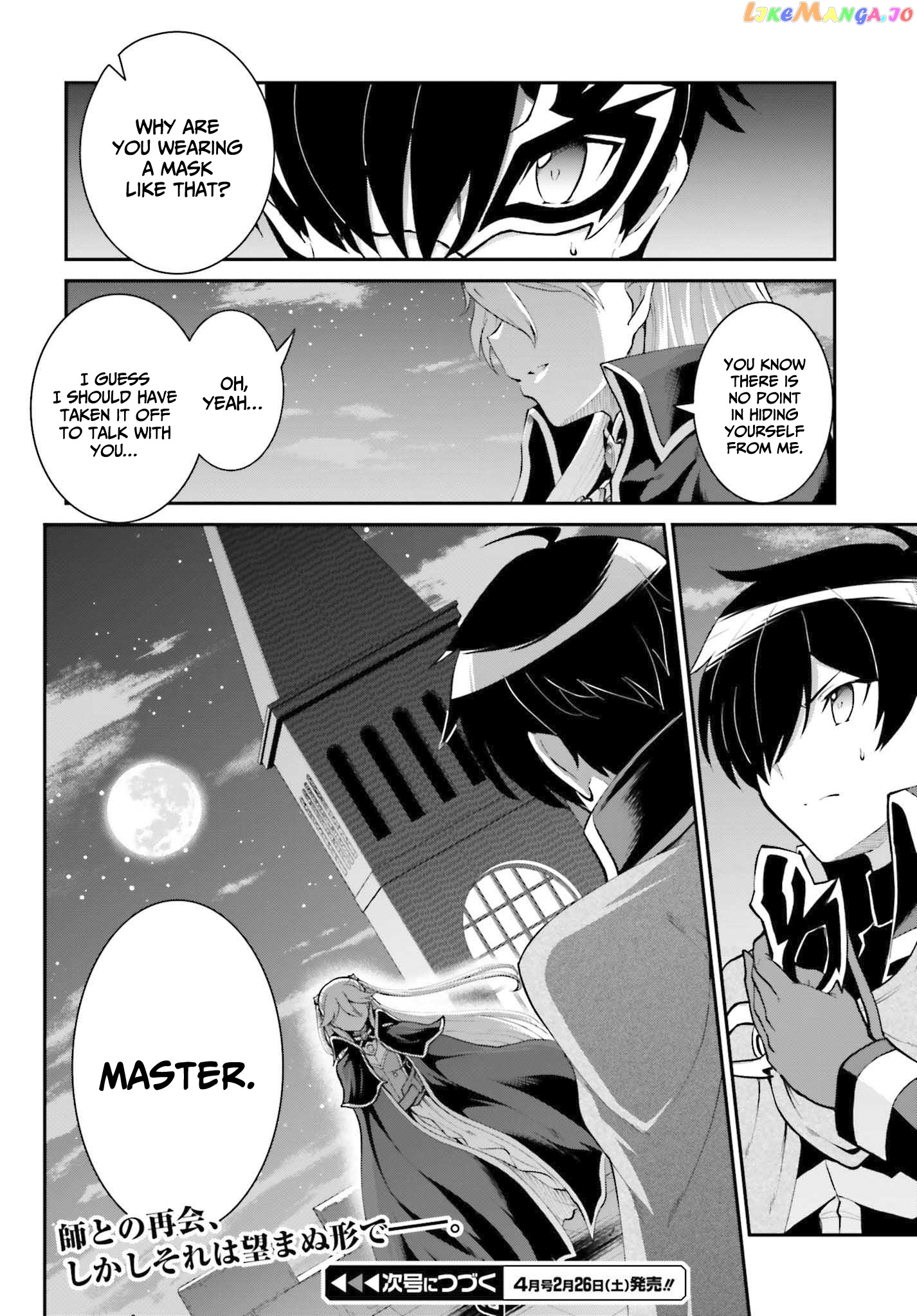 Maou Toubatsu Shita Ato, Medachitakunai Node Guild Master Ni Natta chapter 30 - page 27