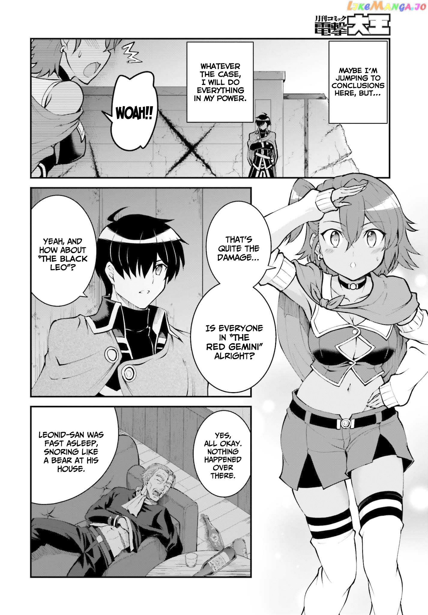 Maou Toubatsu Shita Ato, Medachitakunai Node Guild Master Ni Natta chapter 30 - page 5