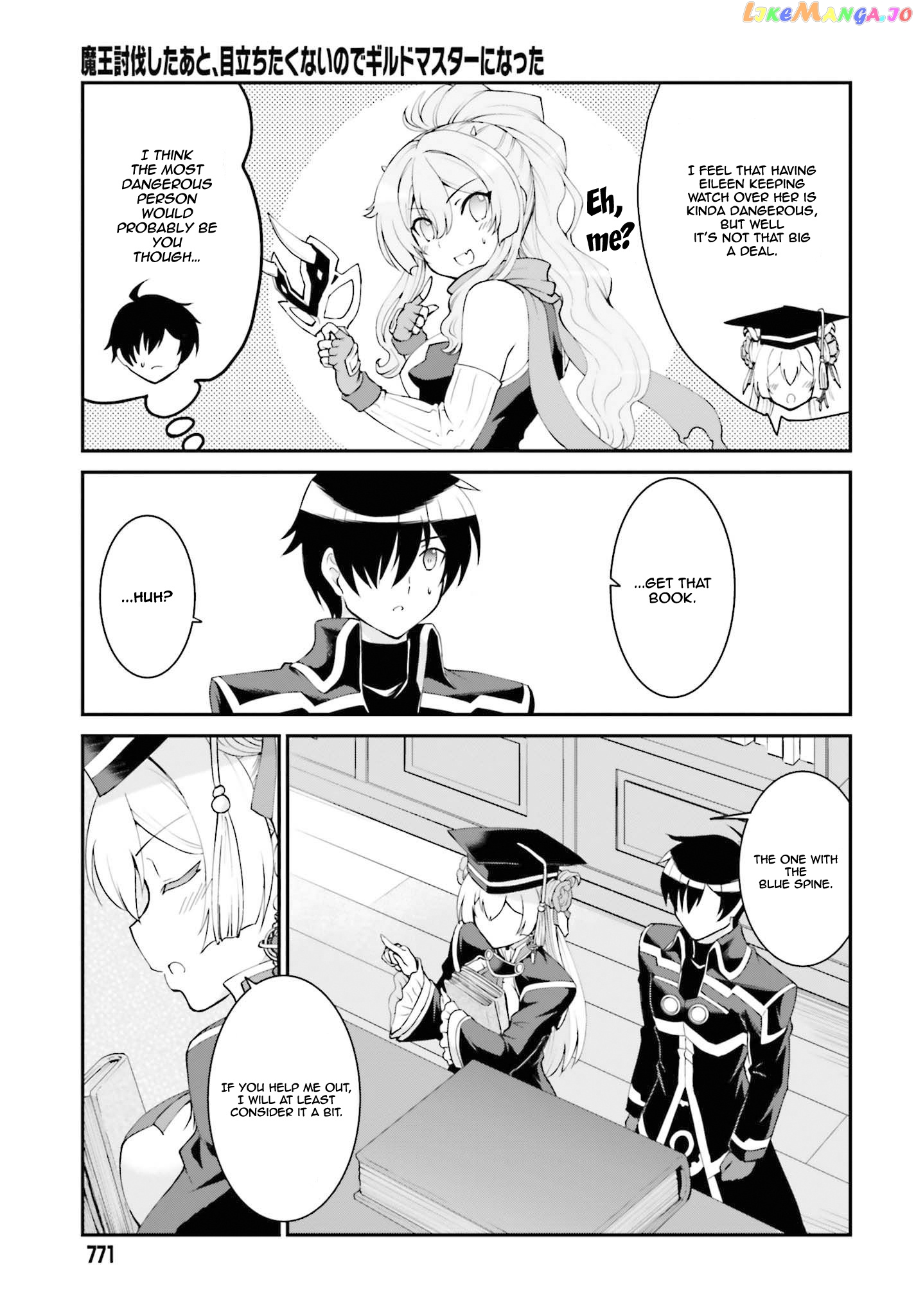 Maou Toubatsu Shita Ato, Medachitakunai Node Guild Master Ni Natta chapter 13 - page 6