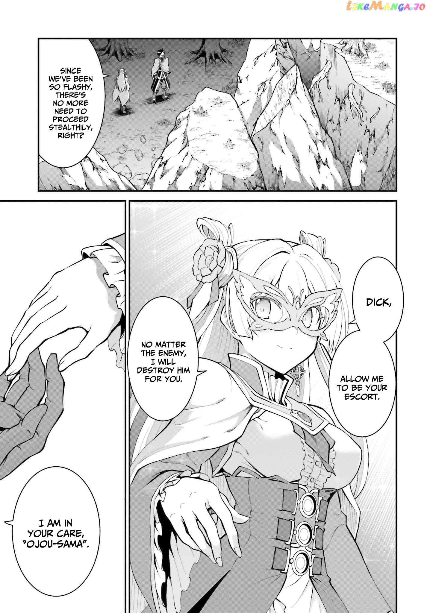Maou Toubatsu Shita Ato, Medachitakunai Node Guild Master Ni Natta chapter 31 - page 10