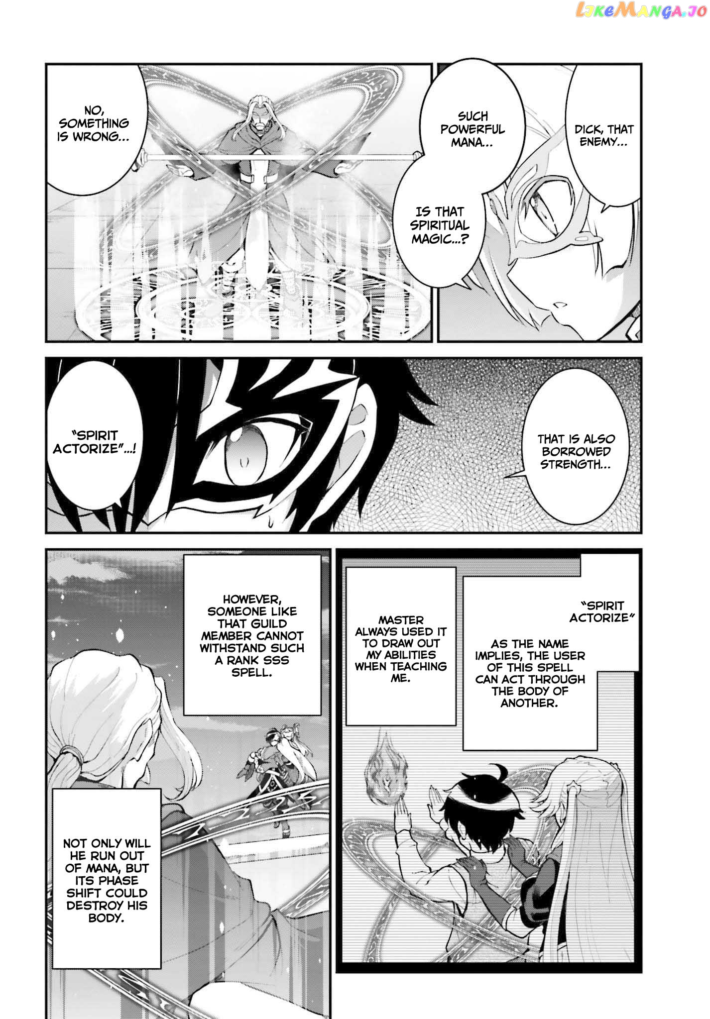 Maou Toubatsu Shita Ato, Medachitakunai Node Guild Master Ni Natta chapter 31 - page 13