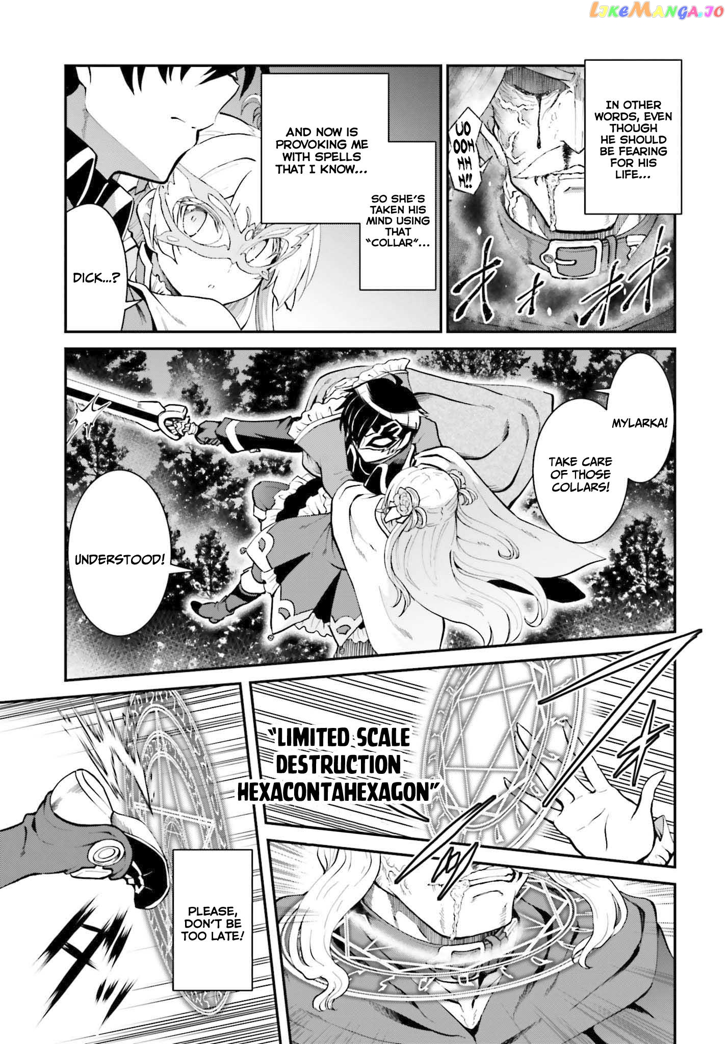 Maou Toubatsu Shita Ato, Medachitakunai Node Guild Master Ni Natta chapter 31 - page 14