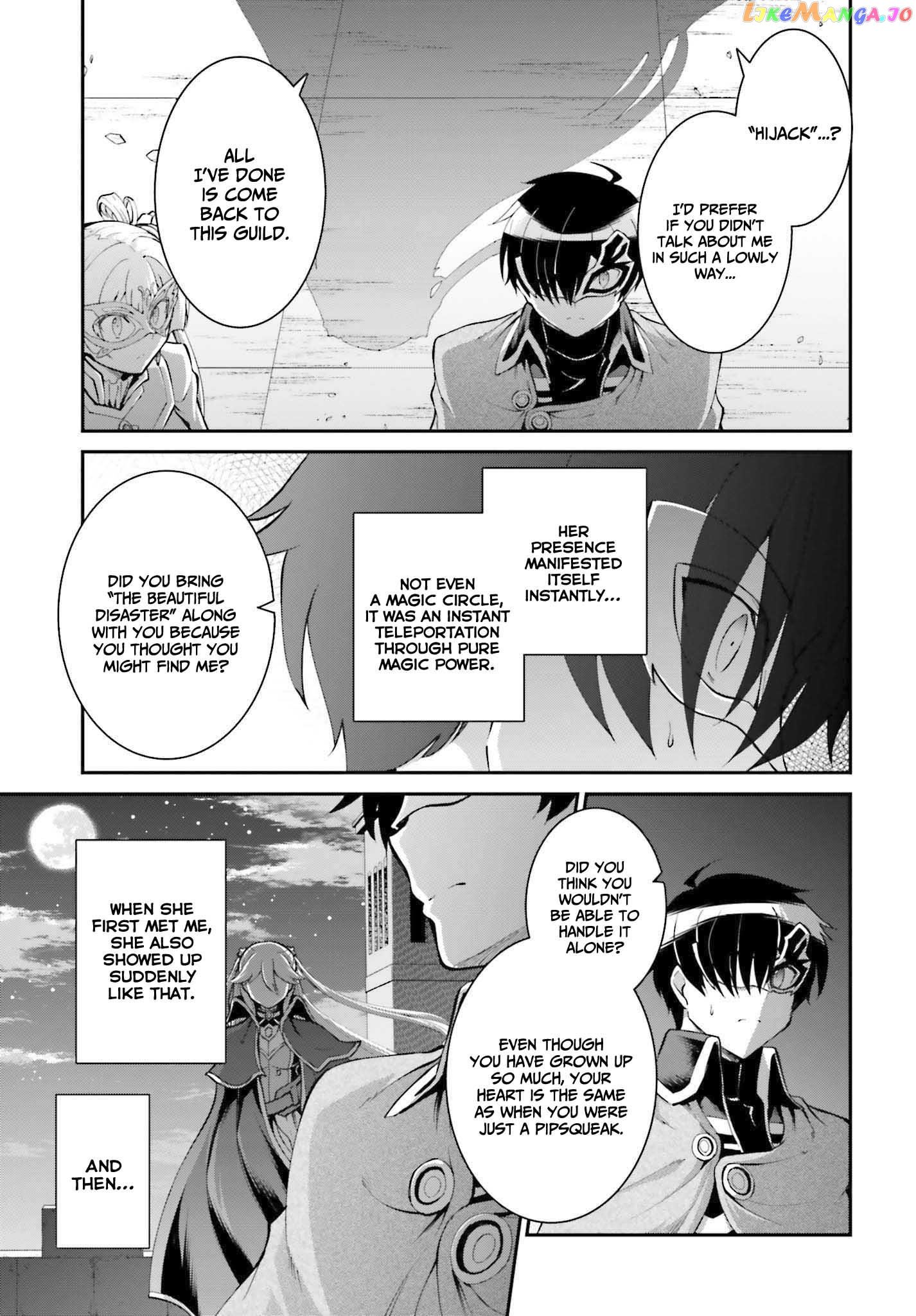 Maou Toubatsu Shita Ato, Medachitakunai Node Guild Master Ni Natta chapter 31 - page 17