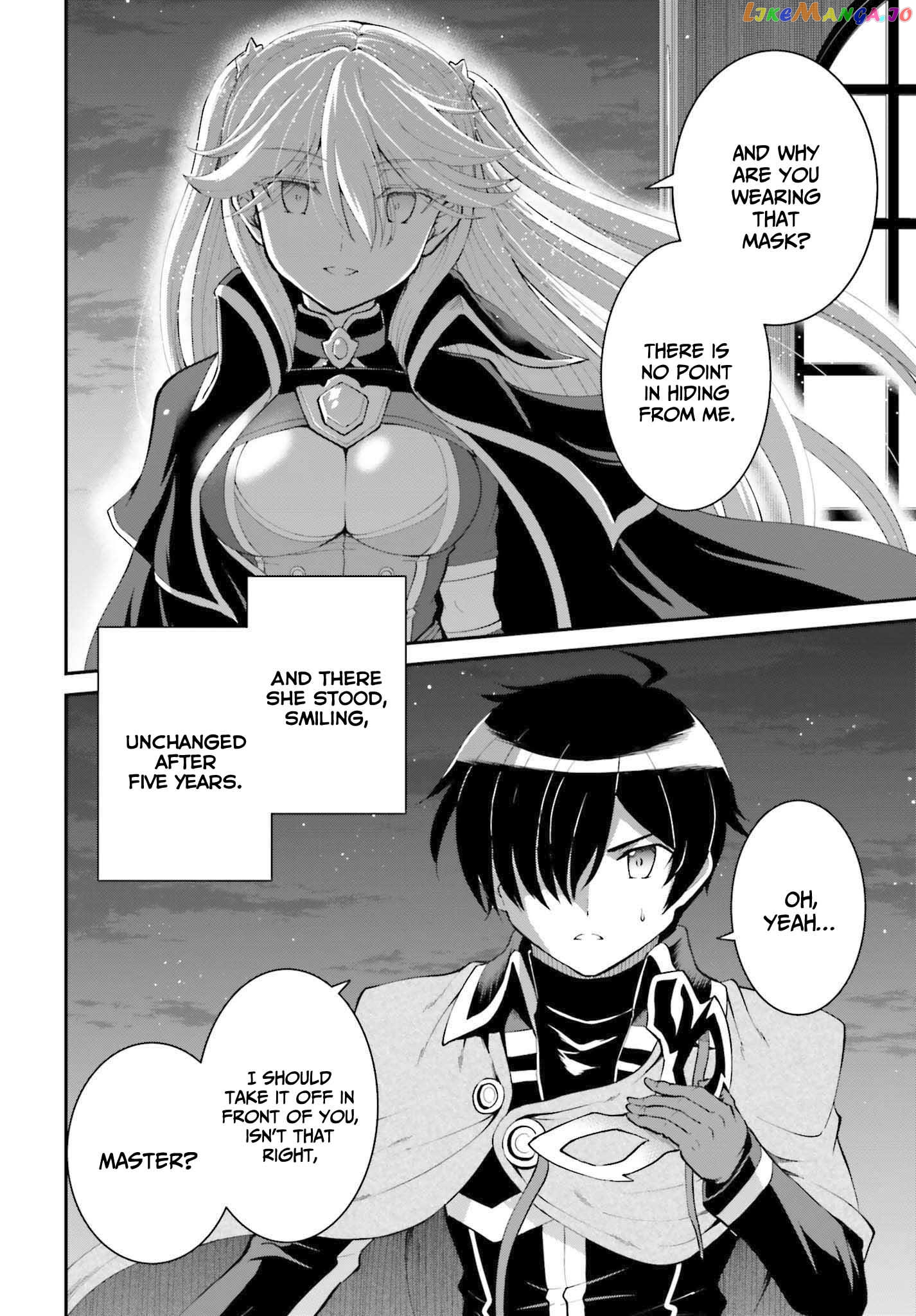 Maou Toubatsu Shita Ato, Medachitakunai Node Guild Master Ni Natta chapter 31 - page 18