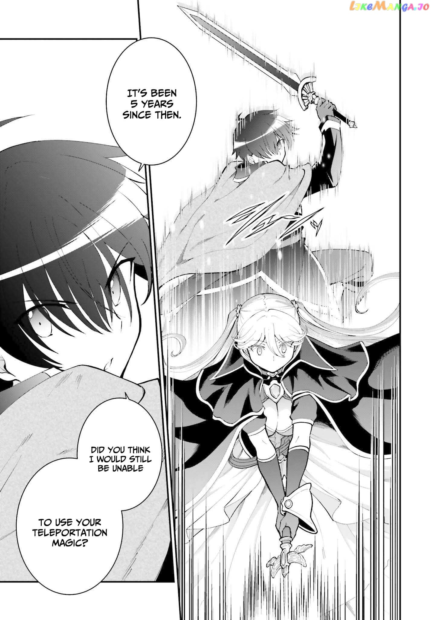 Maou Toubatsu Shita Ato, Medachitakunai Node Guild Master Ni Natta chapter 31 - page 25