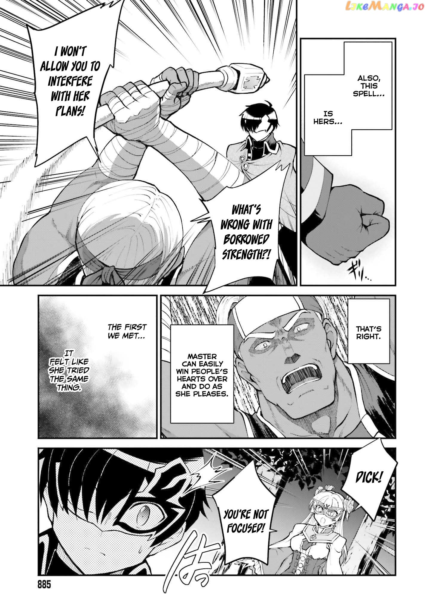 Maou Toubatsu Shita Ato, Medachitakunai Node Guild Master Ni Natta chapter 31 - page 6
