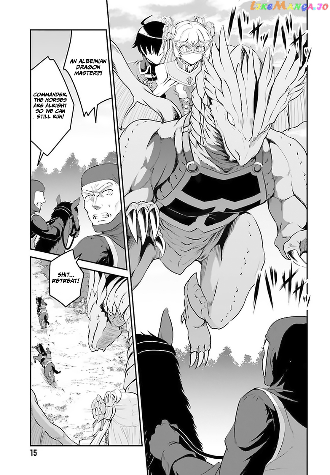 Maou Toubatsu Shita Ato, Medachitakunai Node Guild Master Ni Natta chapter 14 - page 10