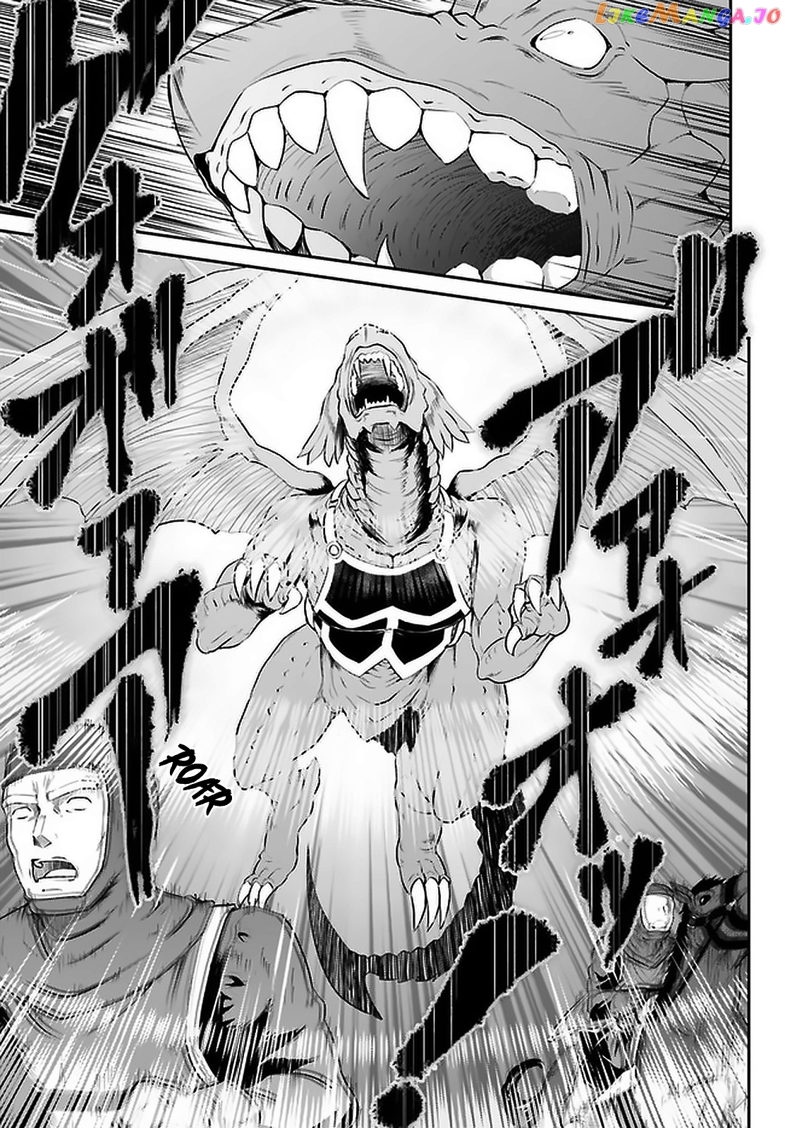 Maou Toubatsu Shita Ato, Medachitakunai Node Guild Master Ni Natta chapter 14 - page 12