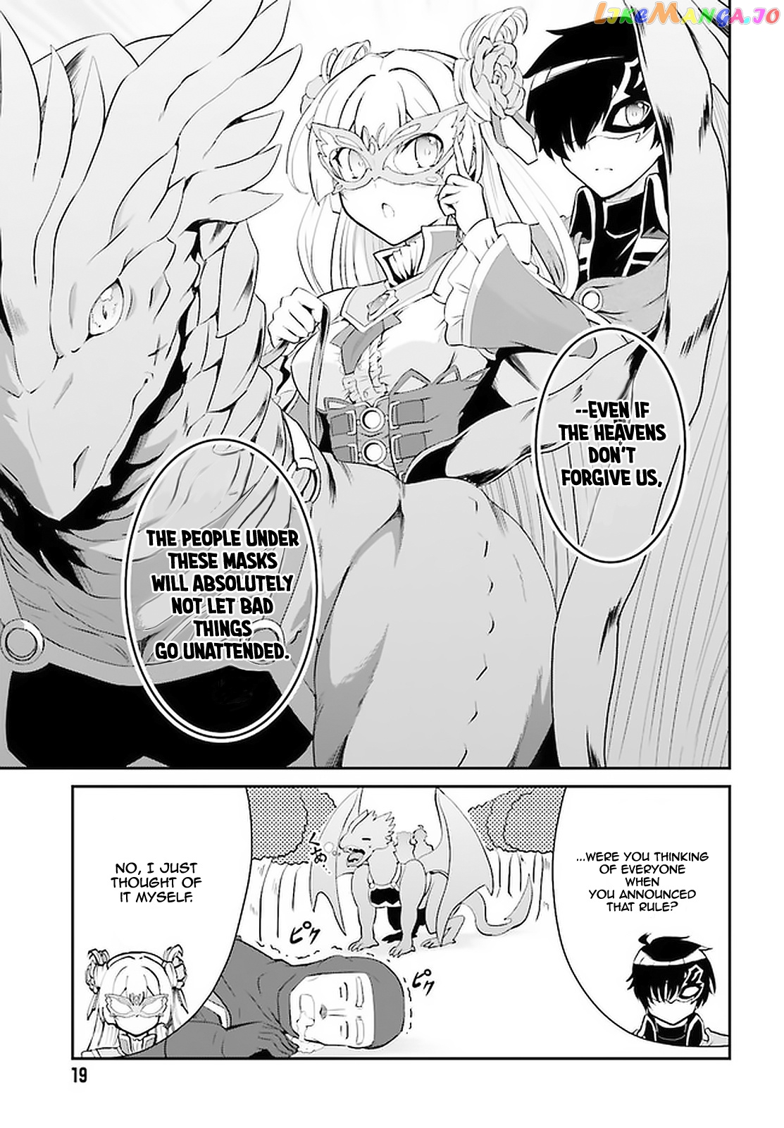 Maou Toubatsu Shita Ato, Medachitakunai Node Guild Master Ni Natta chapter 14 - page 14