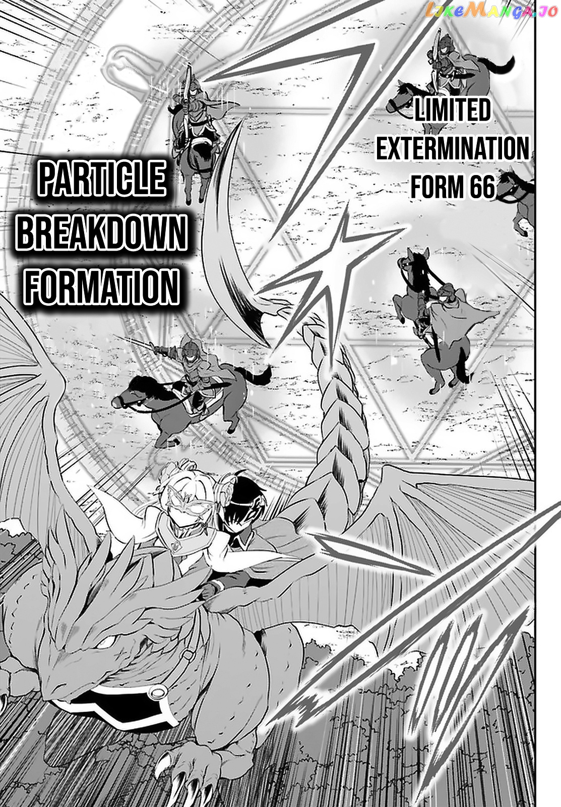 Maou Toubatsu Shita Ato, Medachitakunai Node Guild Master Ni Natta chapter 14 - page 8