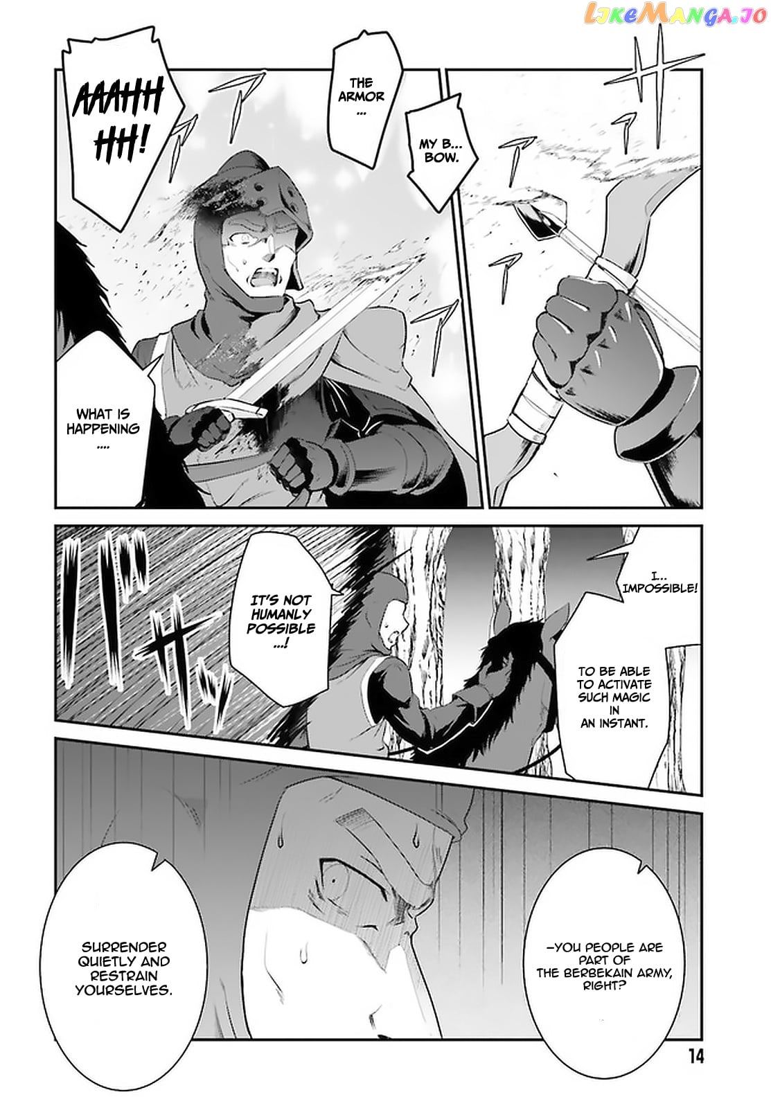 Maou Toubatsu Shita Ato, Medachitakunai Node Guild Master Ni Natta chapter 14 - page 9