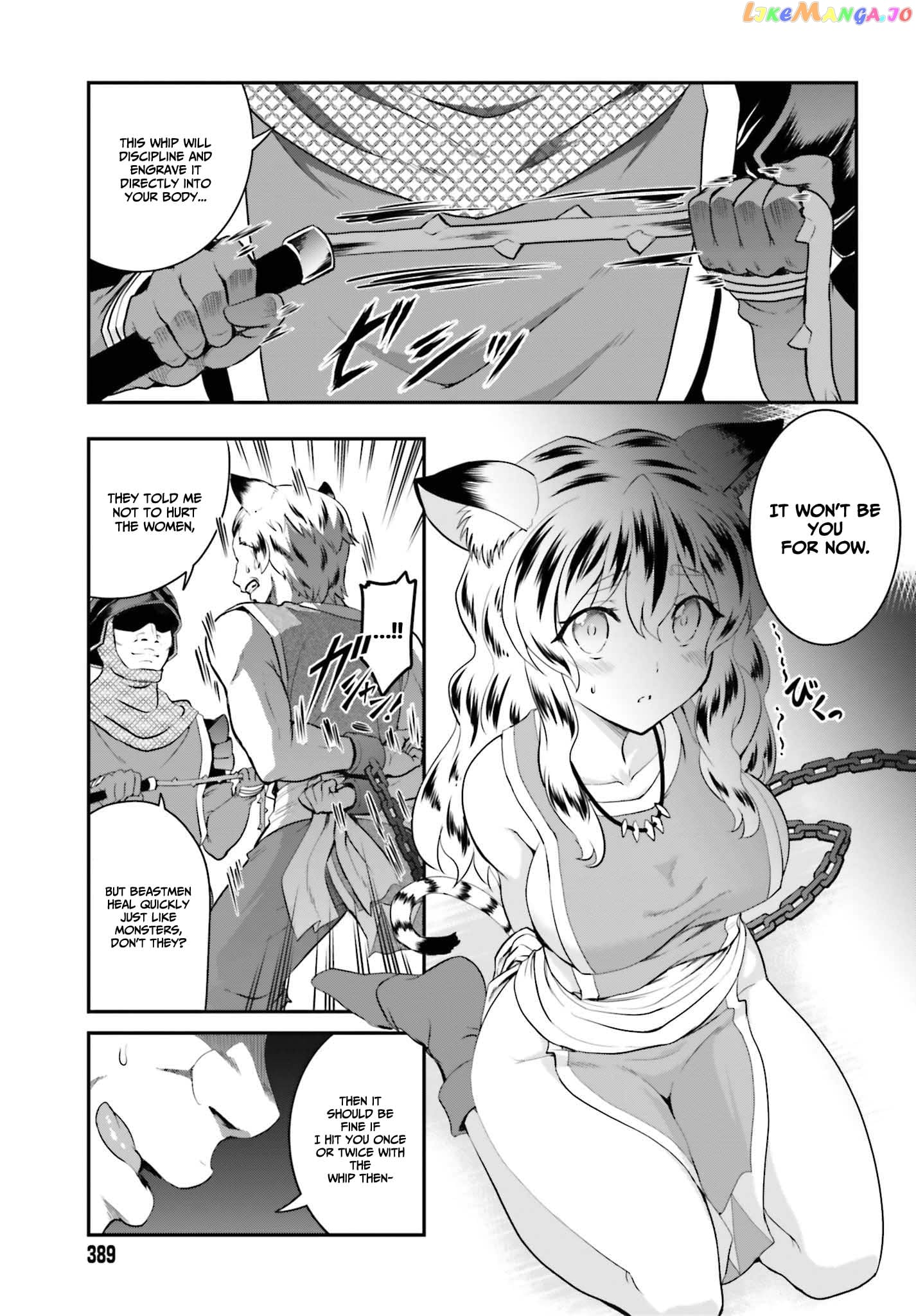 Maou Toubatsu Shita Ato, Medachitakunai Node Guild Master Ni Natta chapter 15.1 - page 12