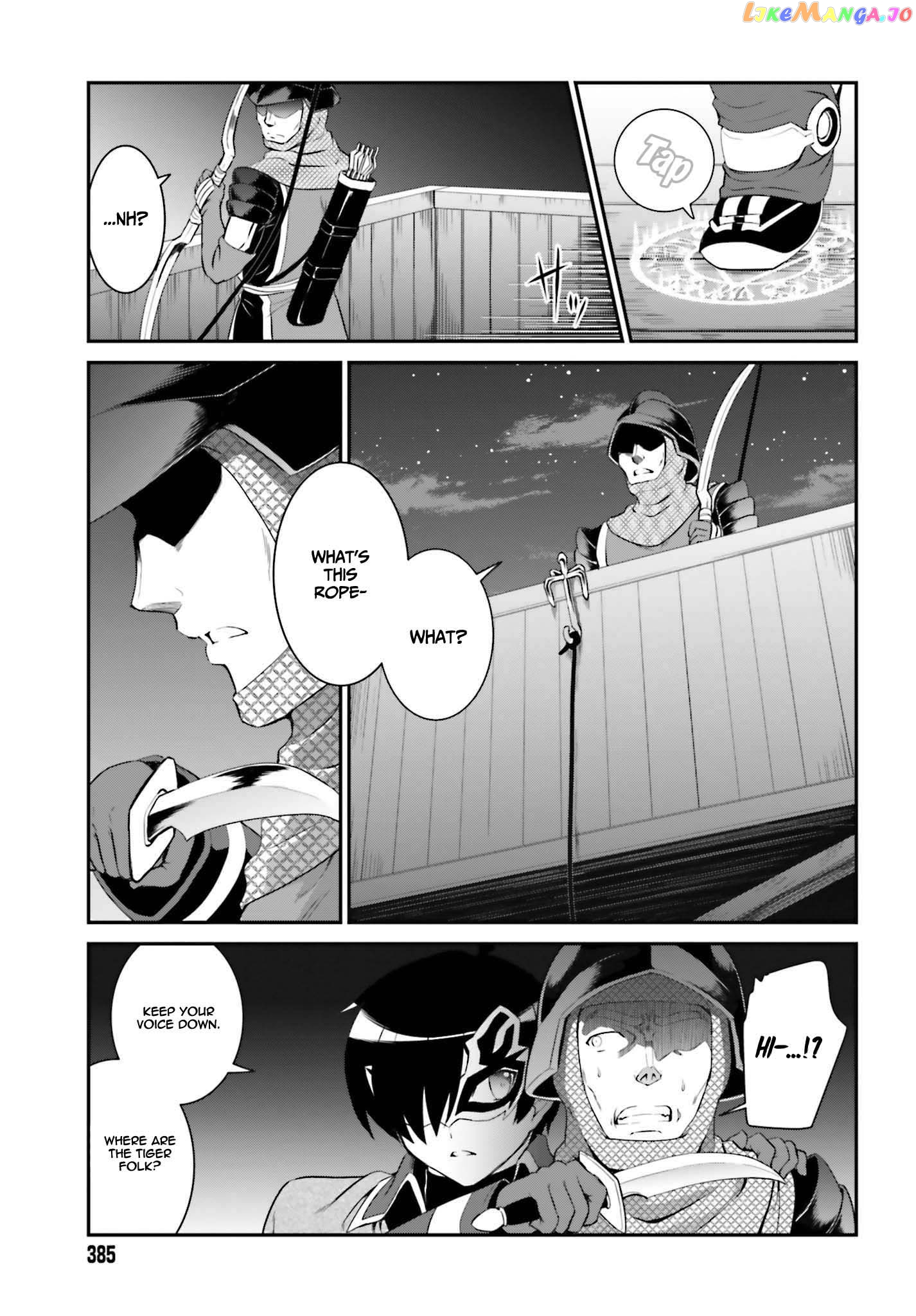 Maou Toubatsu Shita Ato, Medachitakunai Node Guild Master Ni Natta chapter 15.1 - page 8