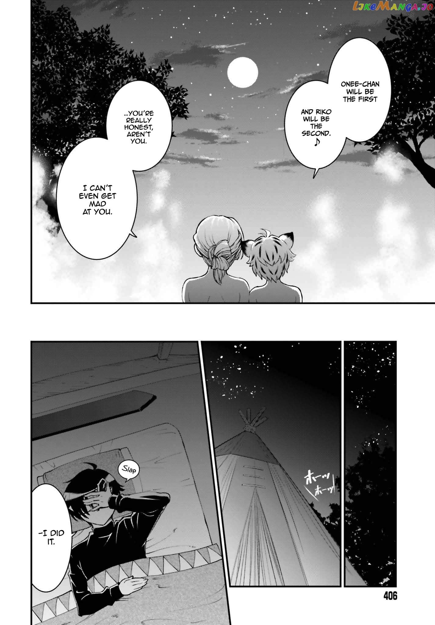 Maou Toubatsu Shita Ato, Medachitakunai Node Guild Master Ni Natta chapter 15.2 - page 12